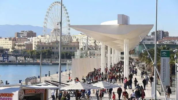 Malaka Appartement Málaga